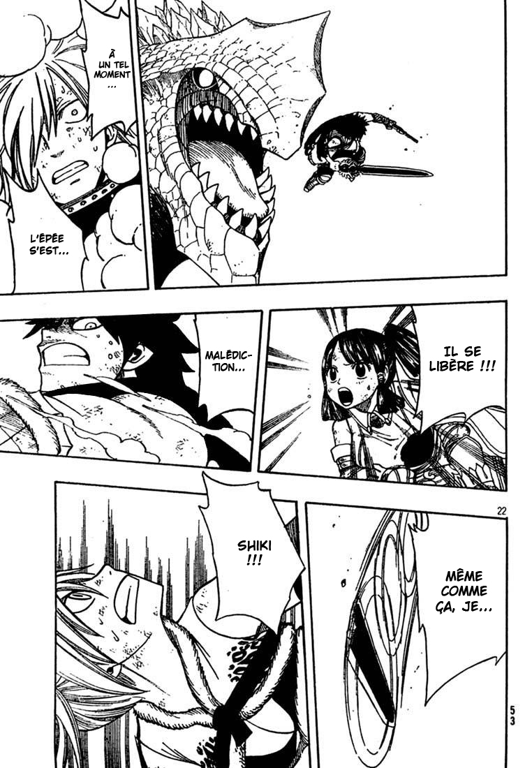 img Monster Hunter Orage 22